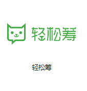 大武口机房客户医疗行业