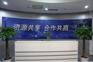 大武口服务器托管5月最新价格